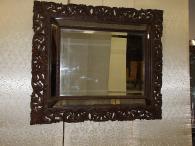 Klikněte pro detail zboží - Velké staré zrcadlo Ludvík Filip, fazetové